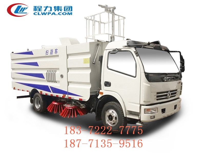 |L·܇S҃r ُI|L·܇k̎