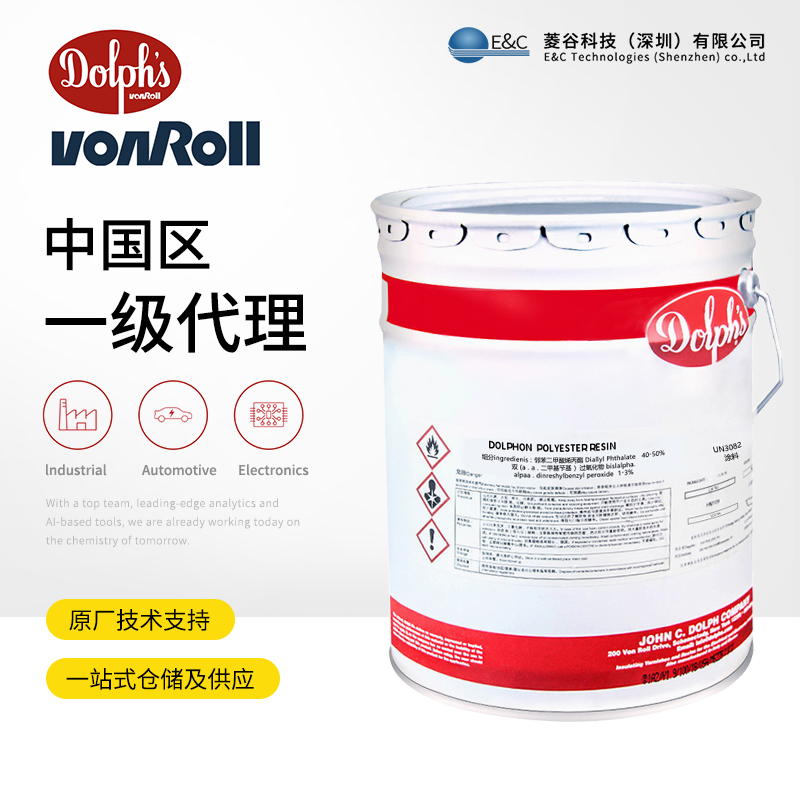 HI-THERM BB-346/Aɫ^͸ߜظճY(ji)