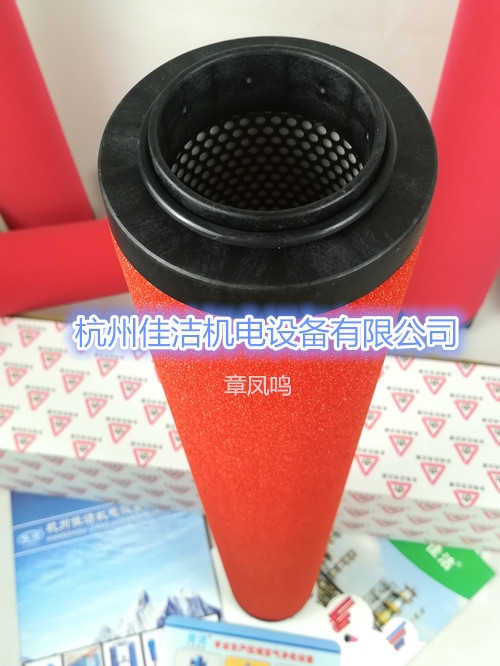 ^VVоFE206-U FE206-F?