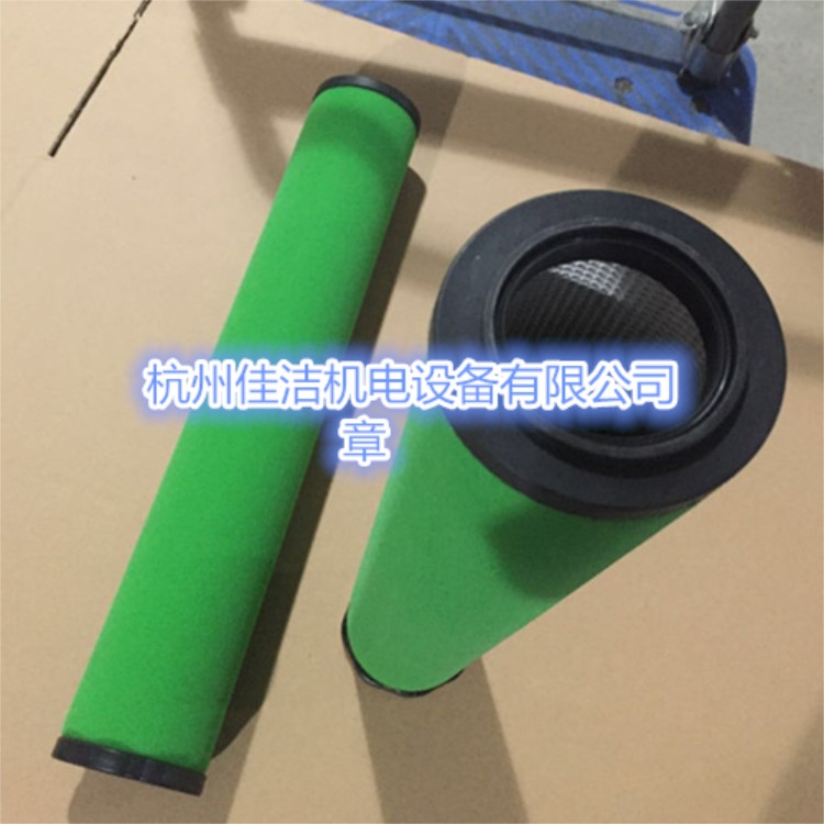 Deltech頖ؿ˞VоDFD750 Deltech頖ؿ˞VоHFD750