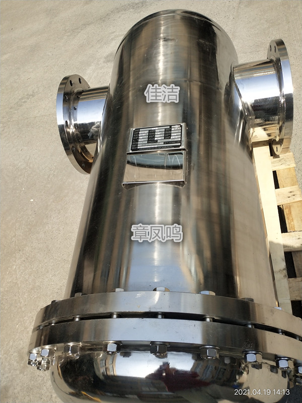 180P䓳m^V 150P䓳m^V