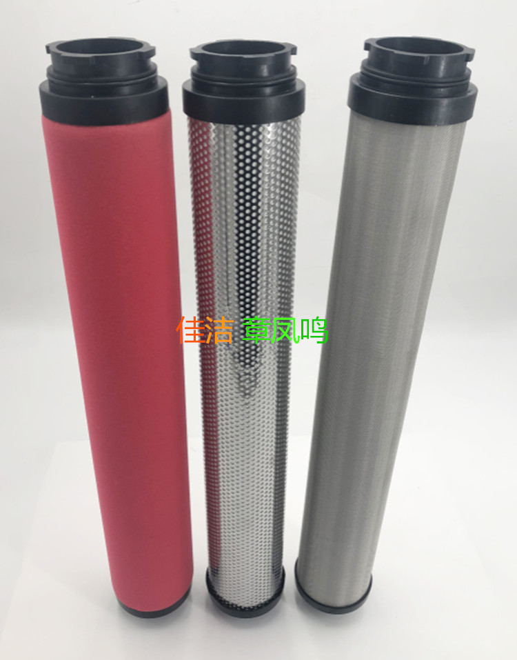 ɽəC^VVоSAGL-80HT SAGL-80HA SAGL-80HC