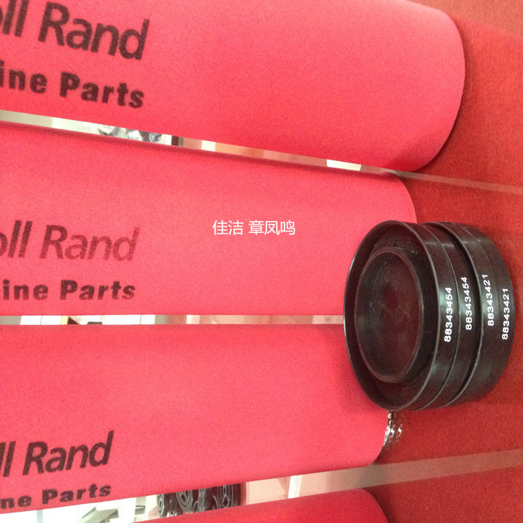 ӢmVо88342985 88343017 88343074 88343041