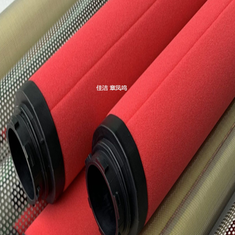 頖ؿ^VܞVоCFD285 PFD285 DFD285 HFD285