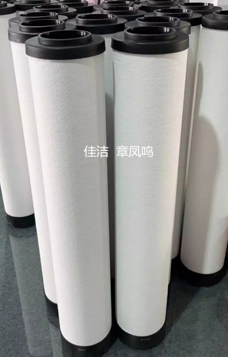 ֿWalkerVоE0860X25 E0860X5 E0860X1 E0860XA