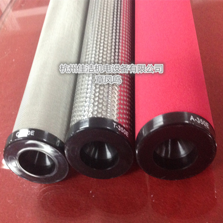 ־^VVоC-400E T-400E A-400E