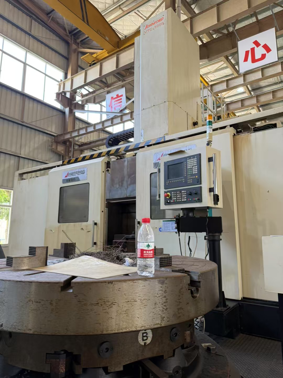 _̸VTC-1000ATC+APC+Cpλʽ܇