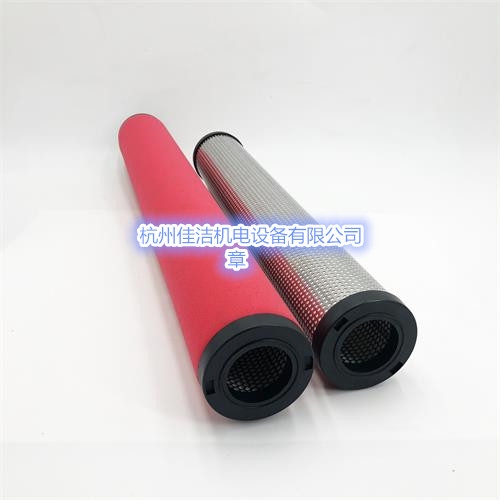 ^V՚GX0220-E7 GX0220-E5