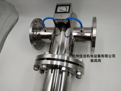 P^(gu)V ^(gu)V l(wi)(j)^(gu)V