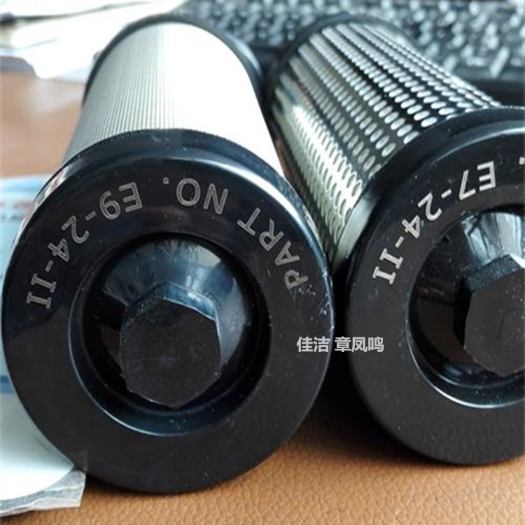 hs՚⾫ܞVоHFII-T-300 HFII-A-300