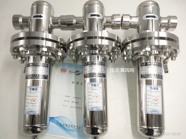 SUS304P^V SUS316P^V P^V