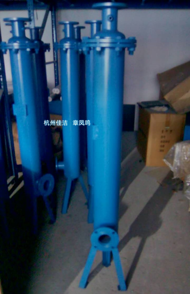 s՚ˮx ՉCˮx ՉC͚x