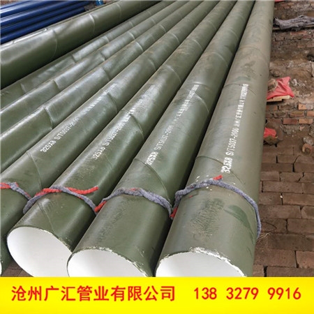 ˮIPN8710䓹܏S҃r(ji)