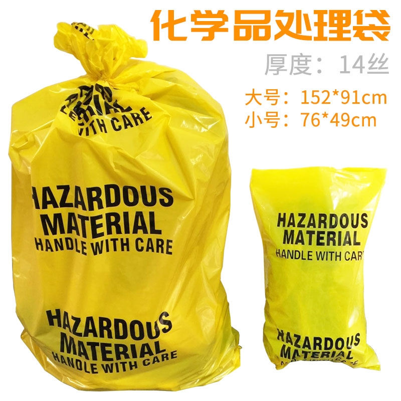 (sh)(yn)ҹSUռ49*76CM