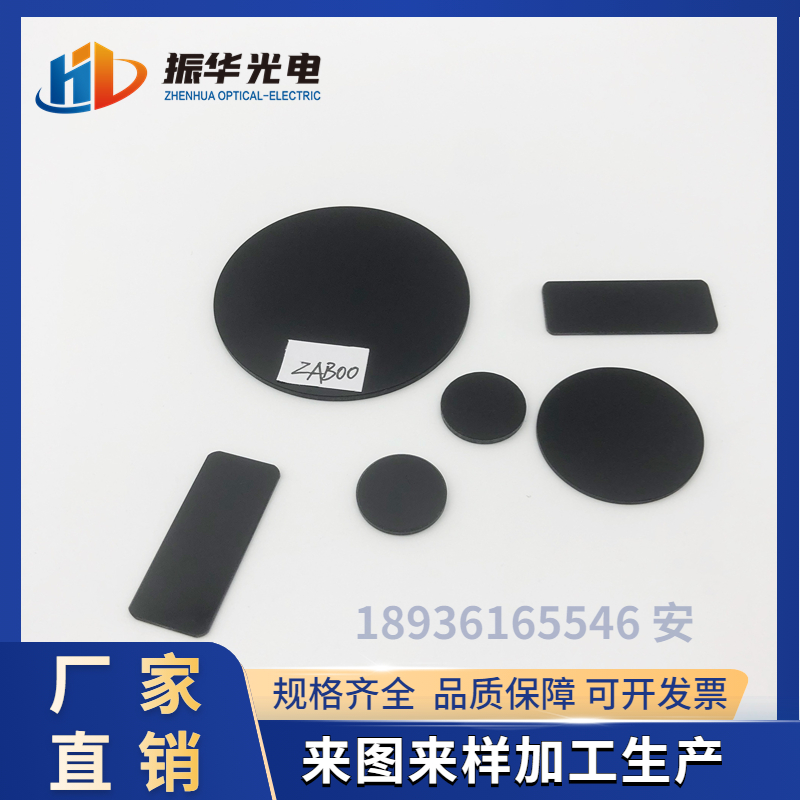 ZABxղZAB00 NG1 ԻҞVƬ