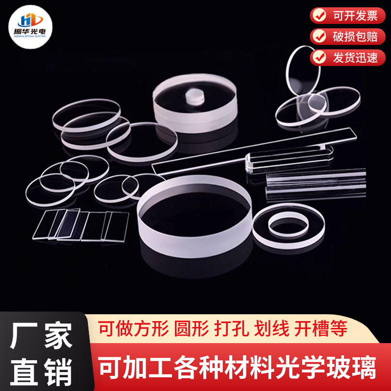 ͸ʯӢƬ CNCC(j)и (yng)ÏV