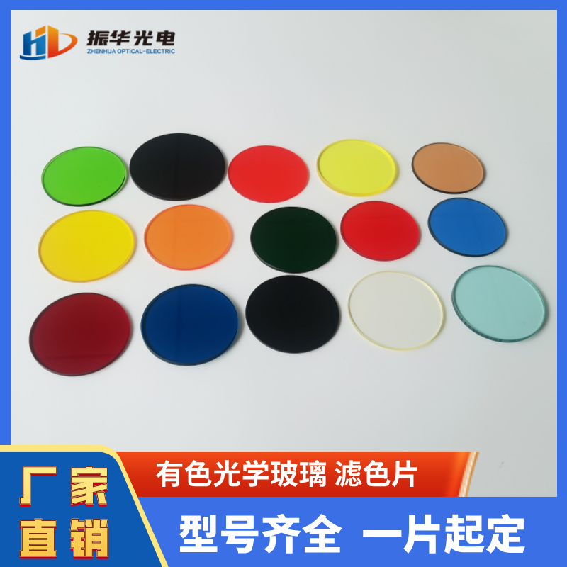 ߾Ƚֹ͹WVƬAηp撁͸ m䌍򞑪