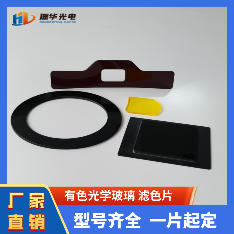 ͸ҊղZWB2 UG1Aδ׹WRƬӹ