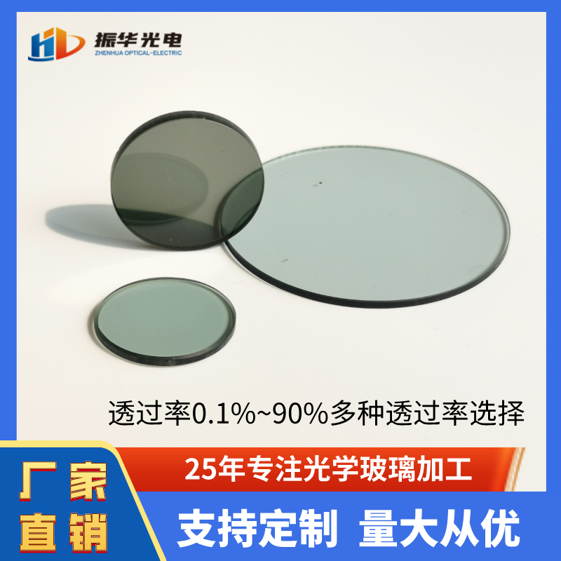 ˥ƬZAB25 AܶȜpⲣӹ