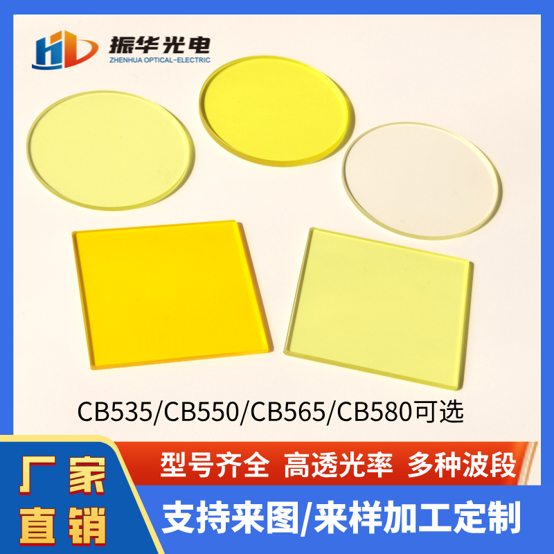 ֹͲ JB400 JB450SɫùWRƬӹ