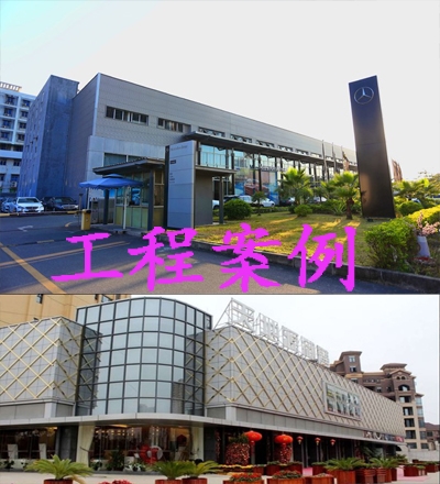 惠州電梯維修保養公司|舊樓加裝電梯 惠州電梯維修保養公司|舊樓加裝電梯