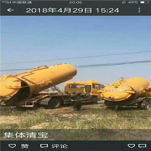 (bo)ƽ޴ͨСЈ(chng)r(ji)