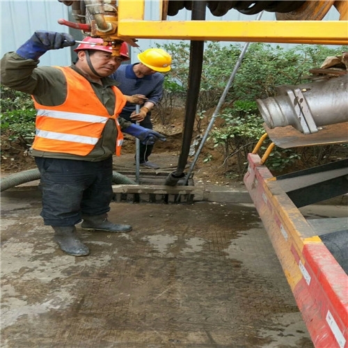 (bo)RBϴˮܵՈ(bo)r(ji)