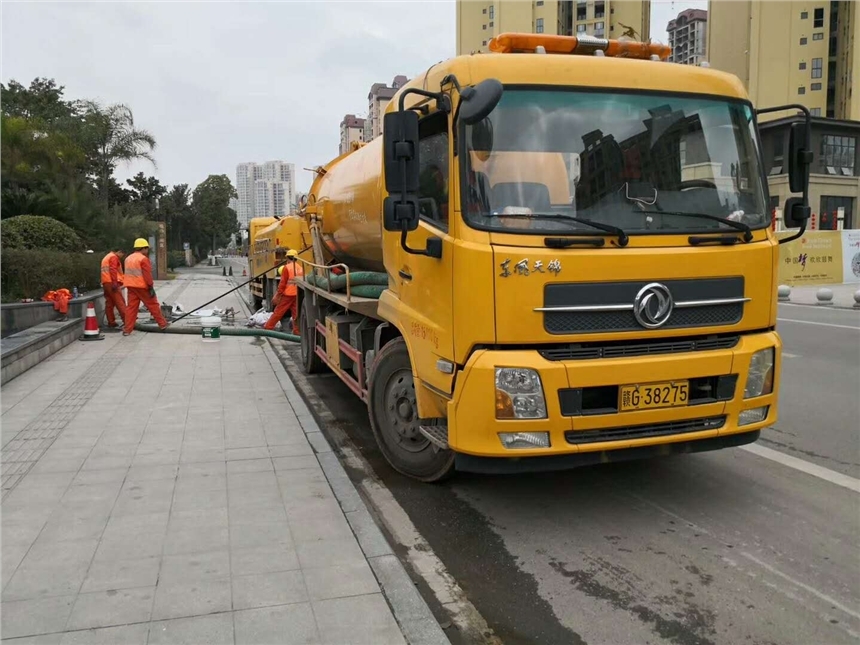 d^(q)׶W(xu)ƵW(xu)Ժˮ˾