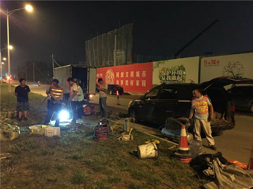 fͨˮ/fͨRͰ/҈@RͰͨ?