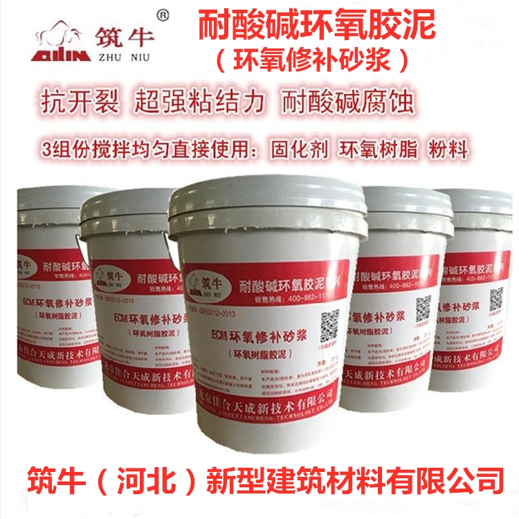 uճYCܵ·So  ţECMAaɰ{