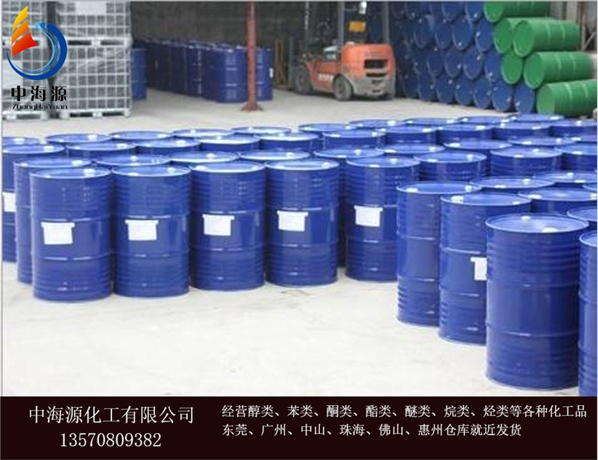 麣ҶMEGoˮҴкԴԴ^S