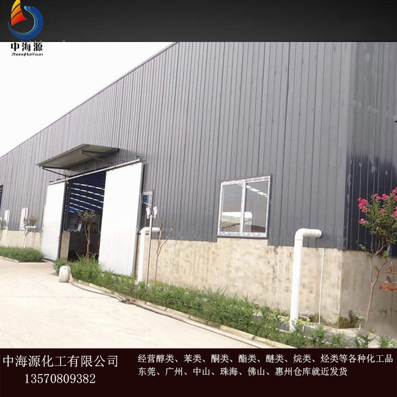 ţ悖|ݸ0#SͣͰNP-8.6кԴ