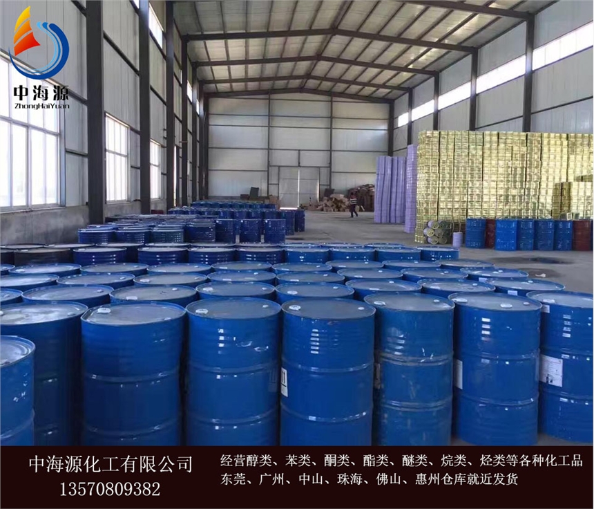 L悖|ݸZR-AF46ĥҺԄᄩкԴ