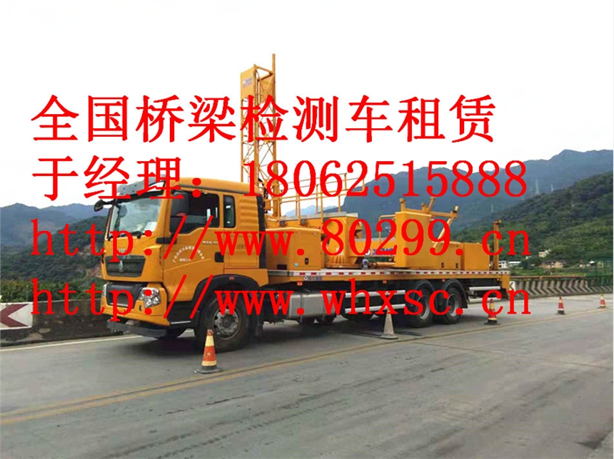 ǭϘzy܇⣬16·zy܇U