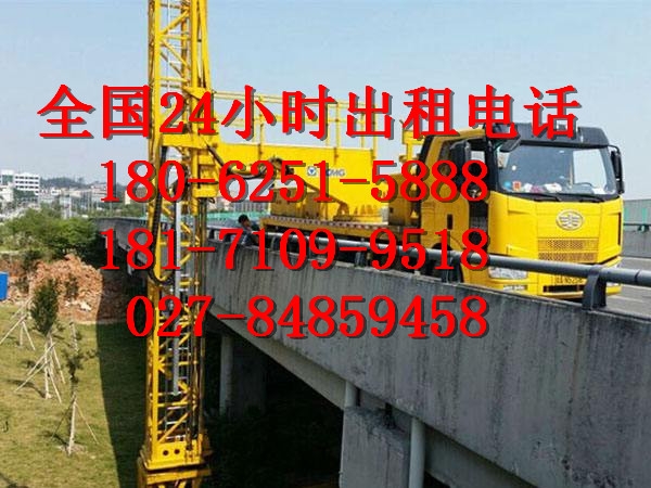 }20·zy܇U̩21טzy܇