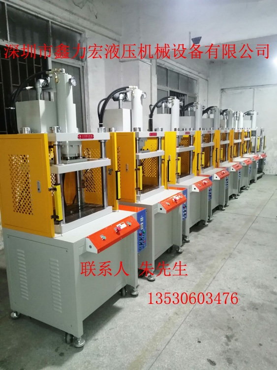 深圳硅膠制品快速液壓沖床 深圳深圳液壓沖床 深圳硅膠制品快速液壓沖床 深圳深圳液壓沖床