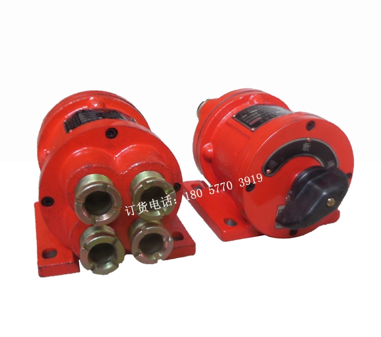 KBM-3/110Vø_P(gun) 110V