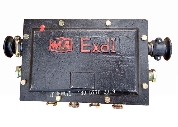 BHD2-1/127-8GúVø͵͉|Ӿ 50Ӿ