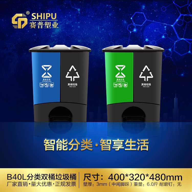 ؑc40PEϷͰpͰƤռ{ɝͰ_ȼעܹˇ