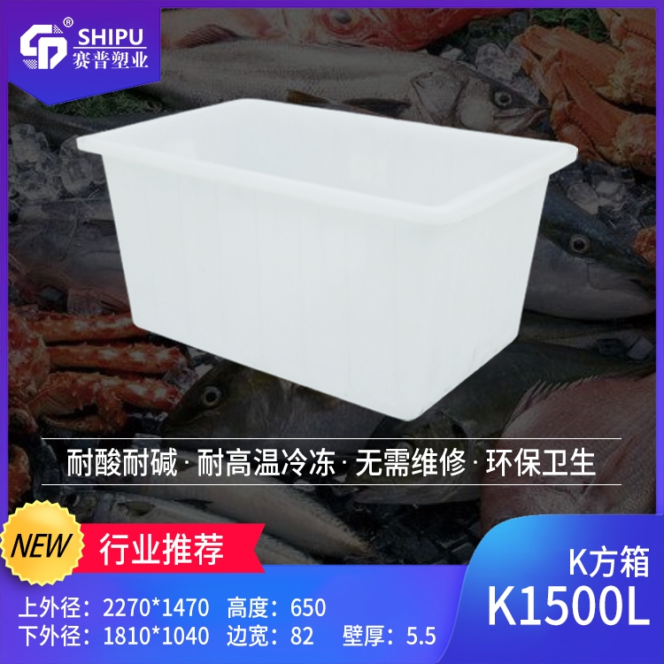 1500ţϷˮa(chn)B(yng)ֳ躣ЈLһwop