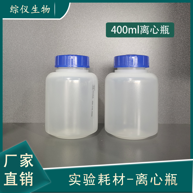 400mlxƿݿxĹZY1136213