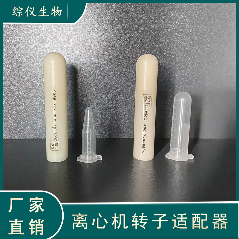 xęCDm10mlD1.5/2/5mlxĹm10mlDDQ