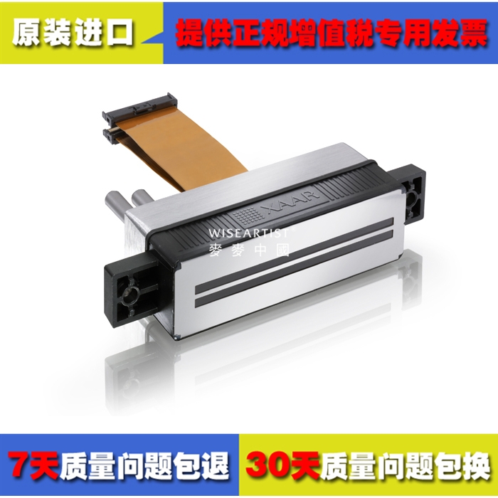 ِ1003^ XAAR1003īӡ^ԭbM(jn)