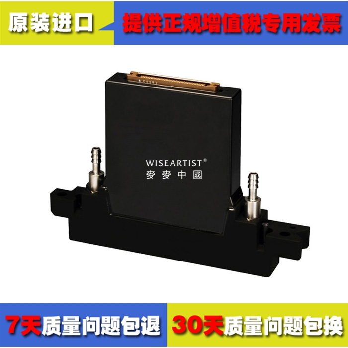 ῨKM1024^ KONICA1024ϵдӡ^