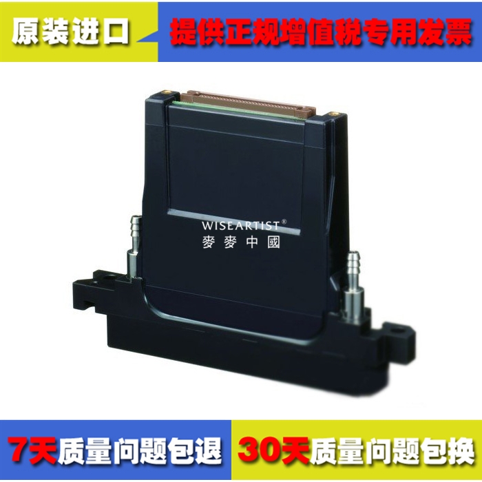 ῨKM1024i^ KONICA1024iīӡ^