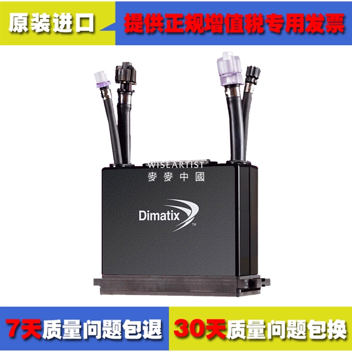 ʿǹ1024^ StarFire SG1024īӡ^