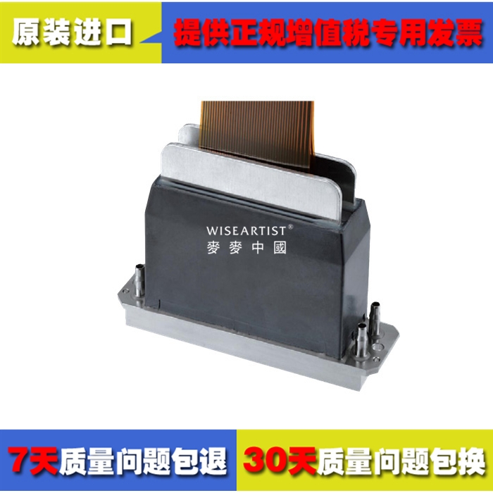 G5^ RICOH MH5420/5440īӡ^