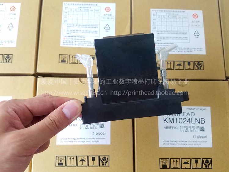 Ῠ1024^ KM1024LNB/MHB^