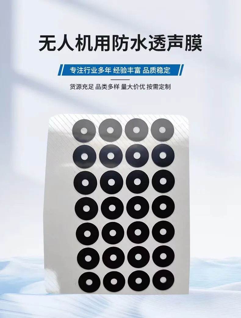 ۾WB080HYˮmW SAATIƷW080HYɫȾW WW