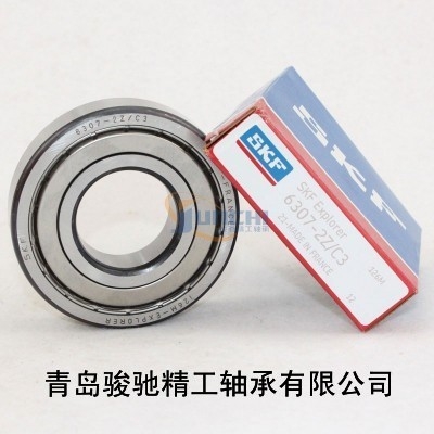 青島SKF深溝球軸承 青島SKF深溝球軸承